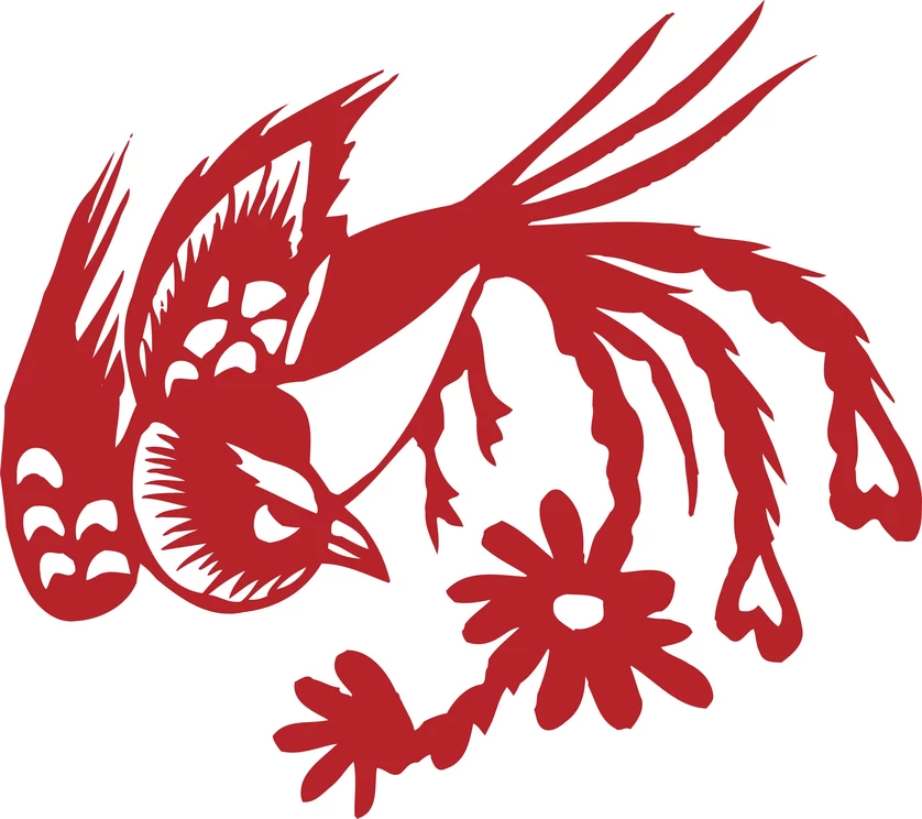 中国风传统民俗吉祥喜庆镂空剪纸窗花图案插画AI矢量PNG设计素材【245】